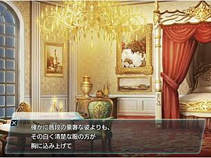 unitia yudette in her school uniform from anime