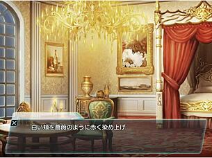 unitia yudette in her school uniform from anime