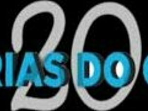 Is the married neighbor a slut? She sucks big cocks and gets anal.