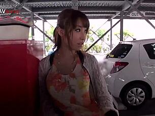 Hot Japanese Babe Prepares For Tokyo Cum Scene