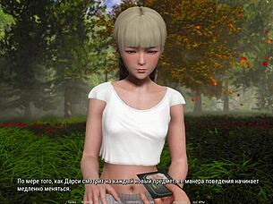 Complete Gameplay Ripples Part 18 Emotional Journey