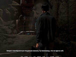 Complete Gameplay Ripples Part 18 Emotional Journey