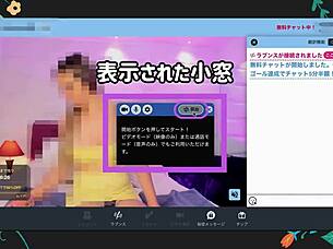 I compare sex with and without makeup tonight with yui kisaragi
