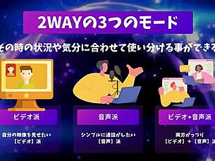 I compare sex with and without makeup tonight with yui kisaragi