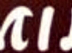 Horny Brunette Seduce Friend For Huge Bbc.