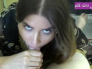 Homemade video featuring a cute brunette Afghan girl