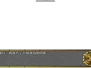 bibleblack clip5 shows lesbian swim team in action