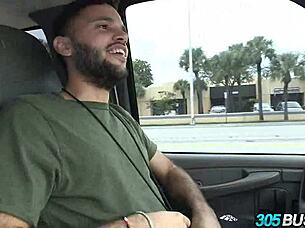 Juicy latina rides the bus for some public fun