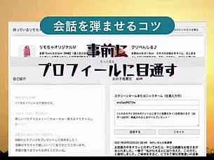 asian babe ichika aiki gives titty fuck and cumshot.