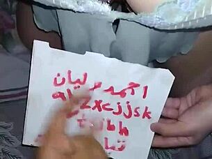 Arabic Wife's Hot Ass Fun