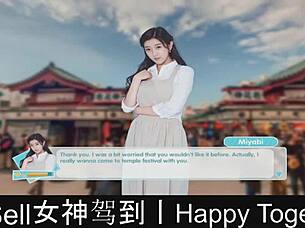 Happy Together Part04: Exciting Dating Game Adventures!