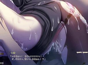 Tune Those Virgins Now!