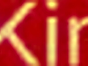 i fuck criminal in jail, cops catch us