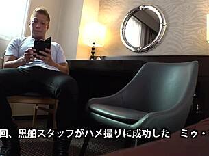 beautiful asian cosplay girl