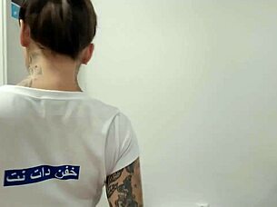 Dream Of A Girl Fantasy In Turkish Porno!