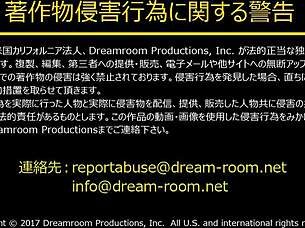 Yuu Yuki Stars In Calling Cosplay Loving Delivery Health Girl For Blowjob Creampie Part 1