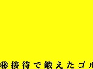 full version of the blowjob scene available