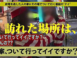 full version of the blowjob scene available