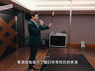 Why fuck the curvy dancer at the banquet with big tits?