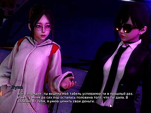 Is my bully turning into my lover in this gameplay?