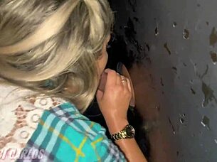 I say, 'I'm getting used in the gloryhole while my husband watches.'