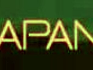 i'm reiko kobayakawa, fingering myself in this hotel room uncensored.