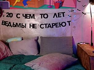 Hot girl strips and orgasms with vibrator.