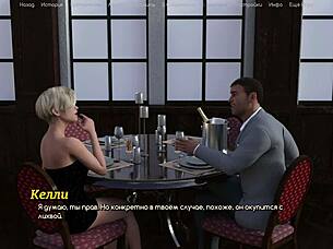 complete gameplay - a life worth living part 8