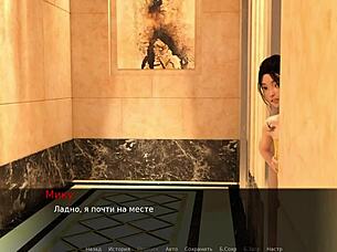 Complete gameplay with Beth the exhibitionist part 2