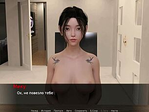 Complete gameplay with Beth the exhibitionist part 2