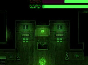 i'm watching sao ntr online 2 with trap magic and big tits