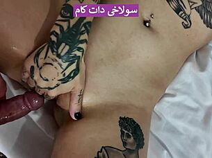 Iranian Babe With Tattoos Feels Juicy Passion
