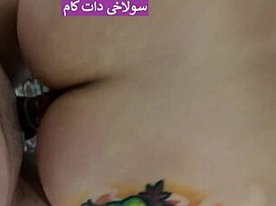 Iranian Babe With Tattoos Feels Juicy Passion