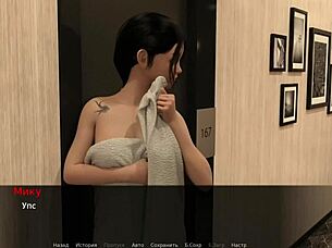 Complete gameplay with Beth the exhibitionist part 2