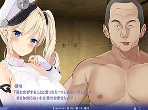 nightmare maverick features double penetration in part one