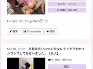 My Girlfriend's Intense Pleasure in Our Private Sex Session