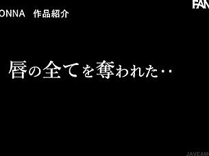 Did my wife become secretary to company president fuji kanna?