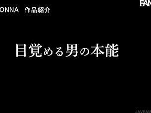 Did my wife become secretary to company president fuji kanna?