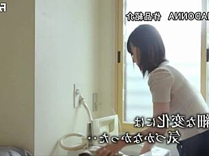 Married woman welcomes beggar Hiroka Suzuno