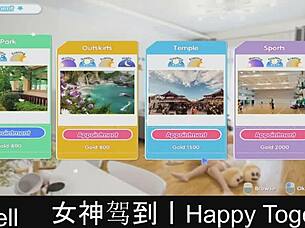 part 17 of happy together