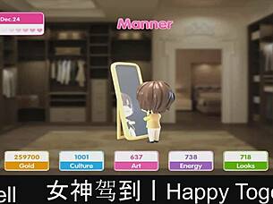 part 17 of happy together