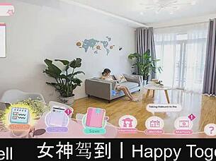 part 17 of happy together