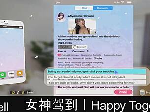 part 17 of happy together