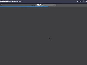 japanese hentai anime comic site with asian erotic content