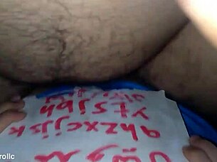 arabic guy fucks wife