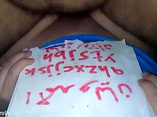 arabic guy fucks wife