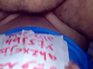 arabic guy fucks wife