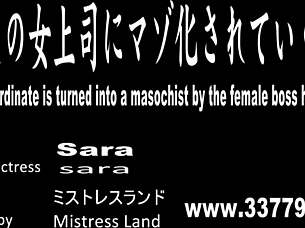 Japanese mistress Sara dominates with facesitting and handjob