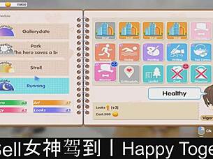 Happy couple plays dating game together