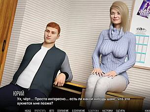 Sexy Horny Ebony Coed with Natural Tits and Hairy Pussy Does Outdoor Yoga Nude in University Problems Gameplay Part 29